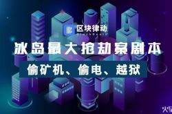 (3分钟科普下)扬州公司黄页_哔哩哔哩